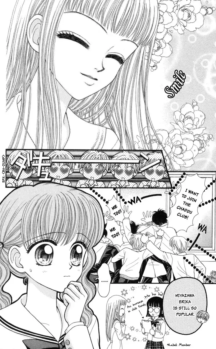 W Pinch Chapter 7 2